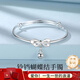中國黃金（CHINA GOLD）輕奢足銀手鐲999年輕款可調(diào)節(jié)推拉純銀手鐲 甜美蝴蝶結(jié)鈴鐺銀鐲子 約17g