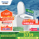 松下（Panasonic）家用低水壓坑距可調(diào)泡沫盾腳感電動智能馬桶V8家庭版—CH2J534WSC