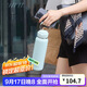 樂扣樂扣（LOCK&LOCK）清新提環(huán)保溫杯戶外隨行保溫保冷杯男女便攜水杯子800ML薄荷綠色