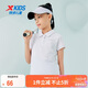 特步（XTEP）兒童童裝女童小中大童翻領(lǐng)短袖POLO衫  珍珠白  160 