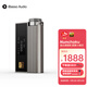 iBasso艾巴索Nunchaku平衡解碼耳放4.4平衡3.5TYPEC可換線(xiàn)HIFI便攜安卓電腦膽管小尾巴轉接線(xiàn)家用灰色