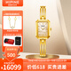 西普尼金表（HIPINE）金表女輕奢時(shí)尚小方表純金999防水石英表黃金手鏈表生日禮物女友 小方表【金重13.9g+】金貝 24mm