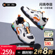 卡特兔童鞋兒童運動(dòng)鞋男童2025秋季新品閃燈鞋防滑耐磨透氣跑步鞋 白黑橙 26 內長(cháng)約17.0cm腳長(cháng)約15.8-16.4