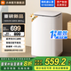 小米【新品上市】米家洗衣機(jī)超凈洗8kg波輪洗衣機(jī) 一級(jí)能效節(jié)能省水省電 家用租房神器宿舍 洗脫一體