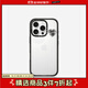 CASETIFY【全新上市】掛鏈鑰匙圈 適用于部分手機殼或其他飾品迷你扣環(huán)掛鏈 掛鏈掛鉤