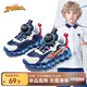 迪士尼童鞋男童夏季老爹鞋透氣旋紐扣網(wǎng)鞋運(yùn)動(dòng)鞋DM2336S 藍(lán)色 32 