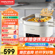 摩飛電器（Morphyrichards）電蒸鍋多功能鍋 家用IH桑拿電火鍋電煮鍋 6L大容量燉蒸煮一體可預(yù)約定時不銹鋼蒸屜蒸燉鍋MR8901白