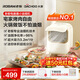 大廚老板電器 桌面油煙機(jī)烤肉火鍋臺式便攜免安裝 小型家用可移動去抽油煙機(jī) DEV05 白色