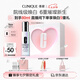 倩碧302光子鐳射瓶美白淡斑淡痘印精華50ml敏感肌護(hù)膚品七夕生日禮物
