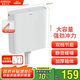箭牌廁所水箱蹲坑蹲便器沖便器大沖力易清潔雙按鍵耐用水箱