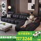 梵高匠2025新款佛山源頭工廠高靠背勞倫斯貴妃沙發(fā)意式輕奢真皮沙發(fā) 3米直排+貴妃 加厚真皮全覆蓋/乳膠海綿座包