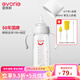 愛(ài)得利（evorie）新生兒奶瓶 Tritan奶瓶0-3-6個(gè)月防脹氣防摔寬口徑嬰兒奶瓶 灰 300ml 6月+ 帶柄重力球