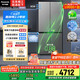 松下（Panasonic）【國家補(bǔ)貼20%】Xtra蔓越莓2.0冰箱四開門500升超薄零嵌入家用雙十字門【一級能效】NR-XD50C5B-H