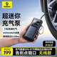 倍思車載充氣泵汽車充氣寶自行車騎行泵電動(dòng)無(wú)線適用小米YU7打氣筒