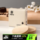 Hero摩卡壺濾紙過(guò)濾紙意式濃縮咖啡機配套過(guò)濾紙6號小號一盒100片裝 6號濾紙1盒