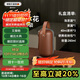 艾曼格（IMOGY）旅行茶具茶杯一套戶(hù)外茶具套裝節日禮物便攜一人高端茶杯禮盒裝