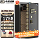 虎牌【重型加厚 3C國標】虎牌保險柜國標CSP(3C)認證家用辦公大型保險箱單門(mén)全鋼防火防盜 80曜石黑 【虎牌鼎瑞系列】電子密碼款
