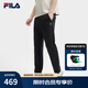 FILA 斐樂官方男士針織長褲2025夏季新款時尚休閑簡約基礎(chǔ)直口褲 正黑色-BK L 175/84A/L