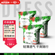吉氏DRESS薄越拉拉褲 大吸量ins高顏值干爽尿不濕輕薄透氣型彈力褲 XXL碼16片*3包【15-20kg】