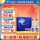 洋河 夢(mèng)之藍(lán)M3 52度 500ml*2瓶 禮盒裝（中秋送禮）綿柔濃香型白酒