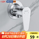 科固（KEGOO）混水閥明裝淋浴水龍頭304不銹鋼 電熱水器洗澡花灑開關(guān)貼墻K3019