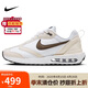 耐克NIKE休閑鞋女子氣墊AIR MAX DAWN運動鞋DC4068-102白棕37.5