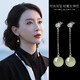 QPQK和田玉流蘇長(cháng)款耳線(xiàn)中式翡翠耳飾女士耳環(huán)2025新款爆款高級感耳墜 銀綠碧玉耳線(xiàn)10MM