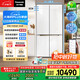 松下（Panasonic）【國家補貼20%】大海豹PLUS家用雙開(kāi)門(mén)冰箱十字門(mén)575升對開(kāi)四門(mén)零嵌入式一級能效凈味NR-EW58CGB-W