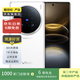 小米/三星/oppo/vivo/華為Mate/P/Ultra/Pro折疊屏系列二手手機(jī)國(guó)行優(yōu)惠券補(bǔ)貼 vivo X100 Ultra