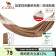 駱駝（CAMEL）防側翻吊床戶(hù)外雙人秋千室內家用庭院吊網(wǎng)床 1142253006A