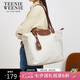 Teenie Weenie單肩包小熊七夕情人節(jié)禮物送女友休閑通勤大容量托特斜挎包
