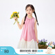 茵曼女童中式連衣裙木耳邊2025夏季六一兒童中大童甜美氣質(zhì)網(wǎng)紗裙 粉色 120
