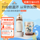 世喜兒童保溫杯兒童水杯一歲以上外出便攜大容量316不銹鋼學(xué)飲杯水壺 兒童保溫杯+海底小縱隊聯(lián)名杯套