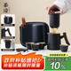 茶沿旅行茶具 整套便攜式戶外茶具套裝功夫茶杯陶瓷茶杯可定制送禮