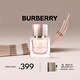博柏利（BURBERRY）我的博柏利花之緋女士香水30ml 生日禮物節日禮物送女友老婆