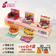 靈思時(shí)代河南洛陽(yáng)牡丹花會(huì )日歷手撕3D立體便簽紙雕日歷手撕便簽本創(chuàng  )意臺歷洛陽(yáng)景點(diǎn)文創(chuàng  )紀念品伴手禮送小孩 牡丹花會(huì )整套*1套【5款各1盒】 普通款-精致包裝【產(chǎn)品+紙盒+展示盒】