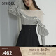 SNIDEL秋冬甜美淑女圓領(lǐng)微透荷葉邊拼接針織衫SWNT244182 條紋 均碼 （F）