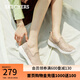 斯凱奇（Skechers）漁夫鞋秋季一腳蹬女鞋蕾絲單鞋透氣懶人散步鞋休閑媽媽鞋健步鞋 896020-TPE/灰褐色 39