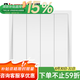 羅格朗（LEGRAND） tcl開關(guān)插座面板朗淳S白色一開雙控五孔USB插座家用暗裝墻壁開關(guān) 四開單控