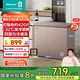 海信（Hisense）249升低霜大容量家用商用冰柜 臥式冷凍冷藏轉換柜 雪糕冰柜 深冷一級能效冰箱BD/BC-249ZNUMA