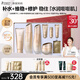 袋鼠媽媽準孕婦護膚品補水保濕潔面水乳面霜專(zhuān)用小麥4件套送媽媽護膚禮盒