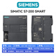 西門(mén)子全新原裝PLC 200SMART ST20/SR30/ST40/SR60/SR20/ST30 SR20 繼電器輸出 6ES7288-1SR20