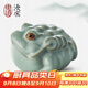 東道汝窯河南非遺 金蟾茶寵 創(chuàng  )意茶寵擺件 茶具配件功夫茶具 2022款 （天青色禮盒裝）