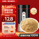 吉得利椒鹽90g 親膚玻璃烤瓷瓶 椒鹽皮皮蝦手抓羊肉燒烤撒料