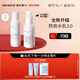 璦爾博士益生修護3.0水乳舒緩保濕護膚套裝140ml+110g七夕情人節(jié)禮物