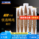 VICTOR威克多 羽毛球鴨毛球 耐打訓練金黃1號3號5號粉勝利單筒12只裝 GD3 77速 1筒