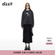 DZZIT地素半身裙2024冬季新款暗紋提花工藝雙色裙子女黑色 黑色 常規 S