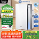 松下（Panasonic）【國家補貼】家用空氣凈化器除甲醛除菌寵物除異味過敏源消毒機衛(wèi)健委備案加濕VJL55C2