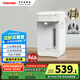 東芝（TOSHIBA）10重安全保護電熱水瓶 2.5升316L母嬰級不銹鋼0涂層內膽安全童鎖保溫電熱水瓶 TP-25DR2UC