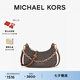 MICHAEL KORS邁克高仕 MK【七夕禮物】Cora 女士中號(hào)鏈條單肩包 深棕色/橡果棕 200 中號(hào)